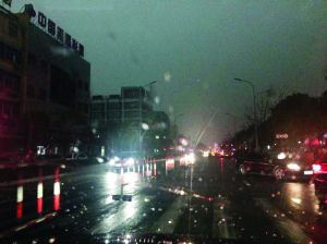 【图】江苏多地