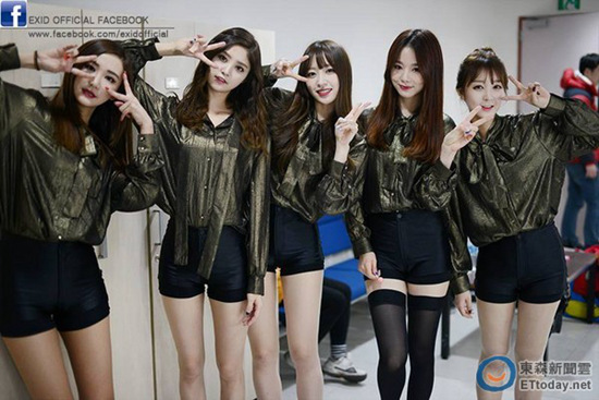 韩国女团EXID被指遭公司压榨 穿破损服装表演