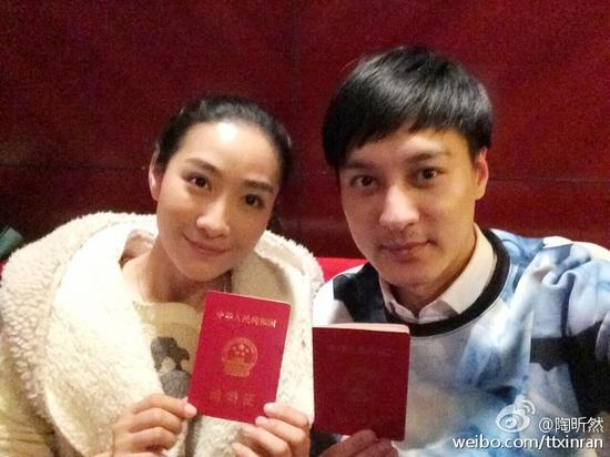 陶昕然何建泽爱情长跑八年