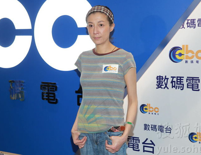 吴绮莉开记者会道歉 承诺做一名更好的母亲