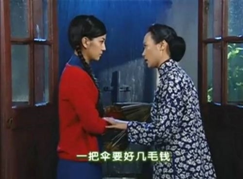 依萍母女到底多有钱 继“大头儿子多有钱”后网友继续爆料