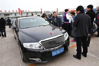 第二批中央公车拍卖百辆车全成交 总价902.7万