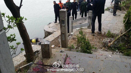 广西桂林一景区游客被滚石击中 造成4人死亡(图)