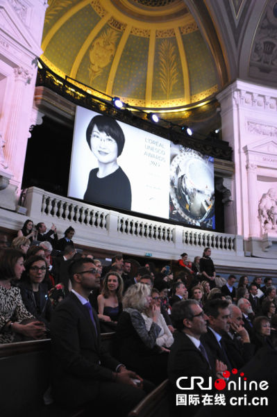 谢毅是第4位获得该奖项的中国女科学家。