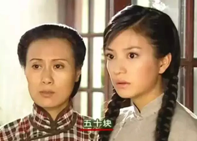 依萍母女到底多有钱 依萍月薪两万还有官二代男友