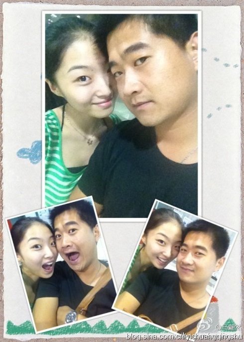 美女主播被男友砍死 生前与男友亲密私照曝光