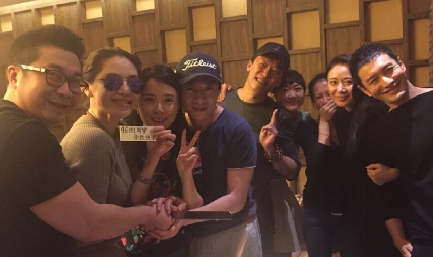 黄晓明张恒等人北影96班同学会 赵薇缺席