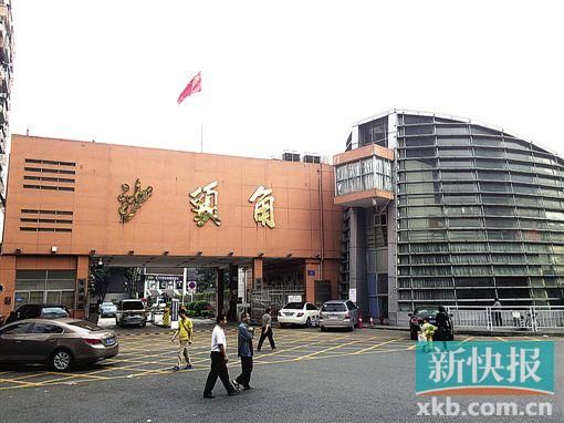 深圳海关放纵走私 走私人员每月“进贡”三次【庭审现场去曝光】