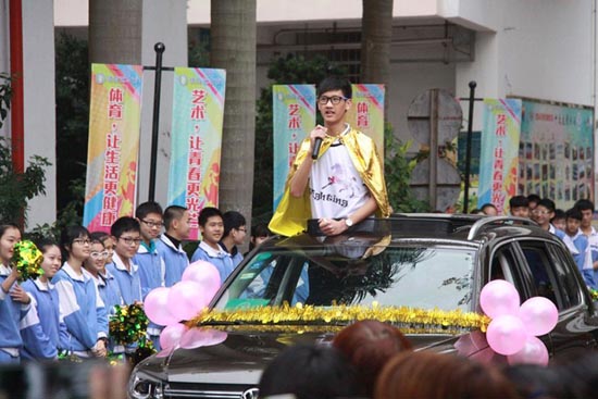 珠海一中学中考誓师如“阅兵” 网友称被震住