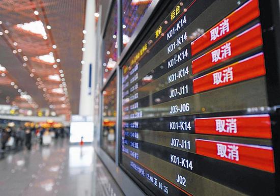 内地机场准点率最差 上海虹桥机场准点率仅为37.17%