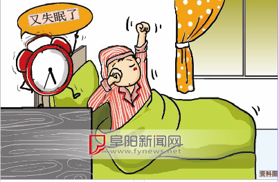 2015全国睡眠指数报告 中国人63.7%属“晚睡星人” 