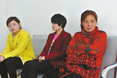 母亲卧底传销窝只为唤回执迷的一双女儿