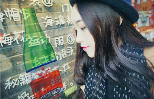 胖妞减重变身女神 <a href='http://www.bjxxg.cn/edu/gaokao/' target='_blank'><u>高考</u></a>结束后假期体型大改造