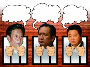 贪官悔过书抄袭现象 内容相似“我是农民的儿子”开头