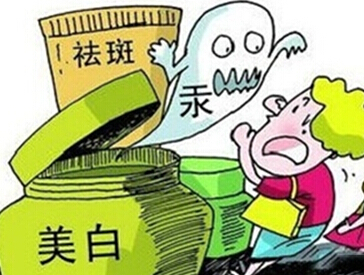 化妆品检出重金属 国际大牌唇膏被查出砷、汞等重金属