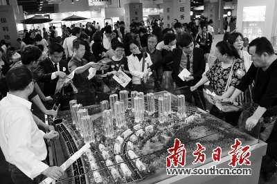最佳<a href='http://www.bjxxg.cn/house/goufang/' target='_blank'><u>购房</u></a>窗口期已至 业内：有买房计划6月份前可以出手了