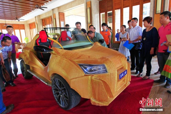 <a href='http://www.bjxxg.cn/news/guonei/' target='_blank'><u>国内</u></a>首辆3D打印概念车 三亚造