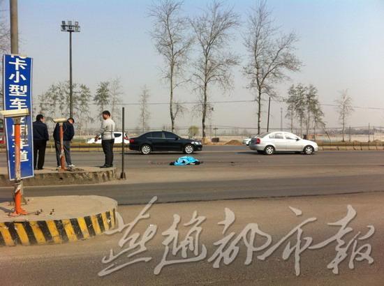 藁城收费站卡车恶意闯杆 收费站协管员被轧身亡