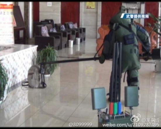 网友曝普洱一酒店发现五枚手榴弹上百发子弹