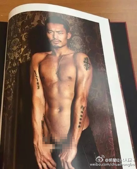 林丹拍大尺度写真狂秀