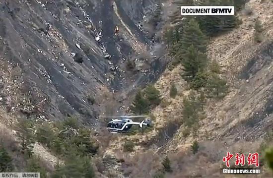 外媒：德翼客机机上人员“最后一刻”方知惨剧发生