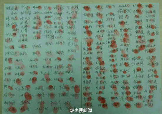 中国村民写联名信给荷兰首相 望坐佛回归