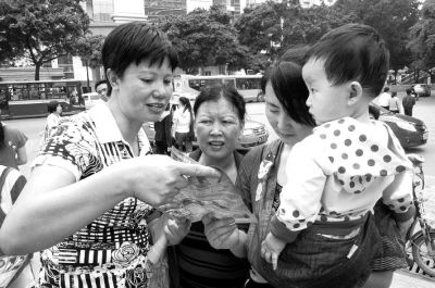 云南慈善妈妈被举报敛财 骗政府项目敛财数千万