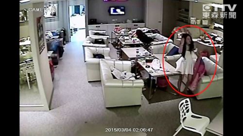 美女酒店离奇坠亡疑点重重 台湾版蓝可儿上演午夜凶铃（组图）