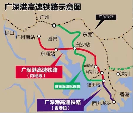 广深港高铁预计2017年开通 去香港仅15分钟