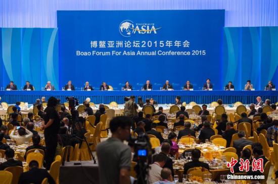 博鳌亚洲论坛28日举行开幕式 习近平将发表主旨演讲
