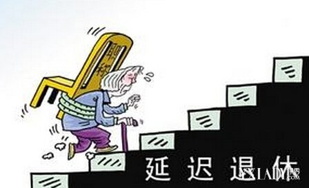 女干部60岁退休 女性退休延迟养生角度看是否合理