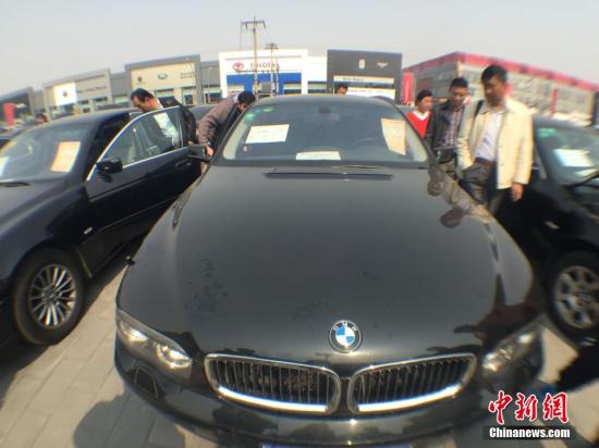 第六场中央公车拍卖今开槌 近4成为外事用车