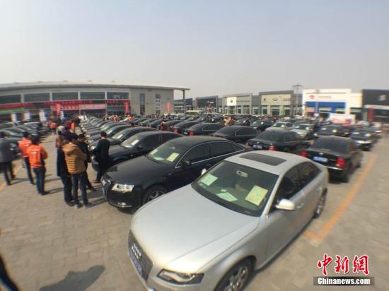 第六场中央公车拍卖今开槌 近4成为外事用车