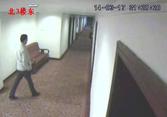 某烟草局长与下属开房宾馆长期包房养<a href='http://www.bjxxg.cn/health/liangxing/' target='_blank'><u>女人</u></a> 纪委介入调查