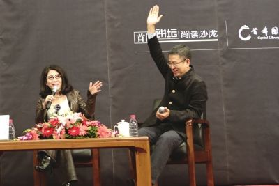 中国年轻人29岁前买房很神奇 美英日德都做不到