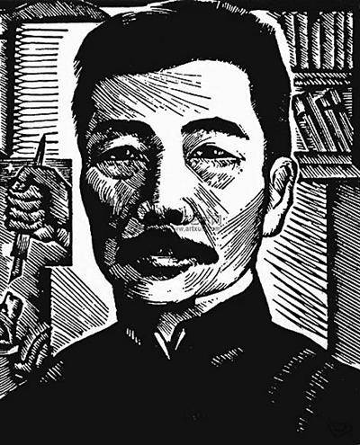 鲁迅手稿遗失480万字 一页抄稿炒到600多万元(图)