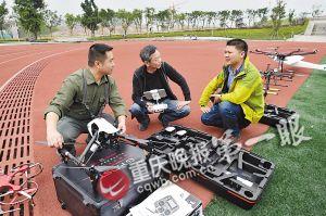 重庆超九成无人机玩家黑飞 存在巨大安全隐患
