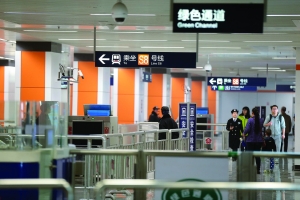 南京地铁3号线 “尝鲜”3号线：红楼主题成站点“之最”