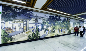 南京地铁3号线 “尝鲜”3号线：红楼主题成站点“之最”
