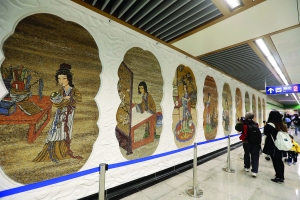 南京地铁3号线 “尝鲜”3号线：红楼主题成站点“之最”