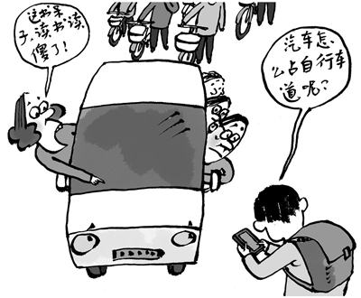 学生拍占道被骂书呆子 时评：这样的“书呆子”还是多些好