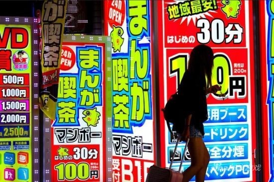 日本有这样一群人：网吧难民