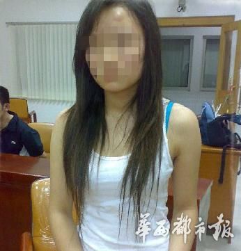 13岁少女被拐到上海卖淫 用嫖客<a href='http://www.bjxxg.cn/tech/shouji/' target='_blank'><u>手机</u></a>发信救11人(图)