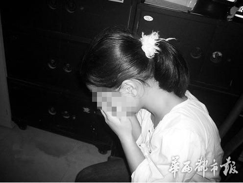 13岁少女被拐到上海卖淫 用嫖客<a href='http://www.bjxxg.cn/tech/shouji/' target='_blank'><u>手机</u></a>发信救11人(图)