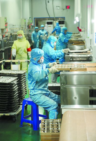 起底中国新女首富心酸血泪史 实力雄厚身价超400亿
