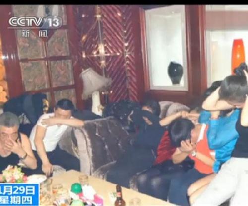 一群50多岁温州大妈开包厢吸毒庭审现场曝光 3名组织者获刑