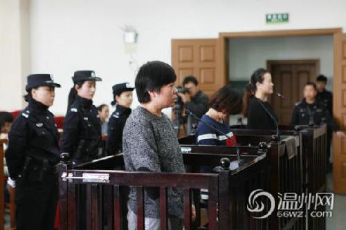 一群50多岁温州大妈开包厢吸毒庭审现场曝光 3名组织者获刑