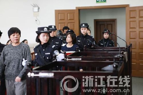 一群50多岁温州大妈开包厢吸毒庭审现场曝光 3名组织者获刑