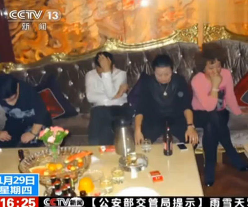 温州大妈开包厢吸毒 有钱大妈太空虚聚会吸毒找刺激