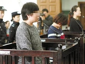 温州大妈聚众吸毒 吸毒暗号为“开运动会”建微信群
